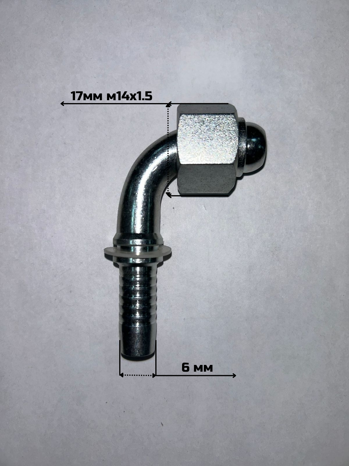 4278-14-04
